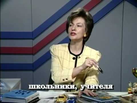 Russian World Lesson 43  - Russian language Class