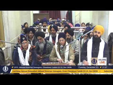 004 ChamkaorSahib 22Dec2020 TueEve RSK Bibi Surinder Kaur Jee Jadari