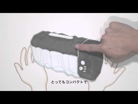 【日本語】STRONG BEER COOLER