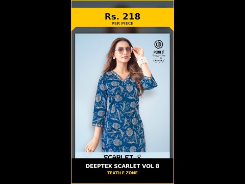 Deeptex Scarlet Vol 8 – product video thumbnail