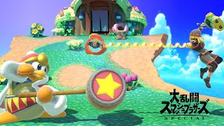 【スマブラSP】Ver8.0.0で強化されたデデデをデデデ陛下がVIPルームで体験されるそうです