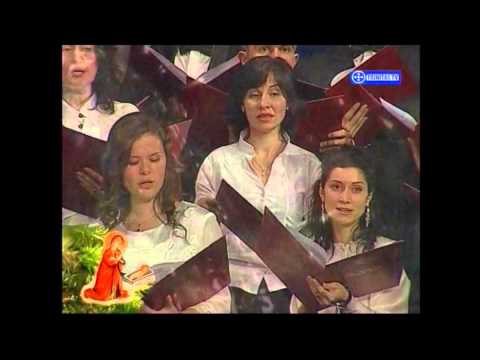 Corala Patriarhiei- Hristos se Naste!