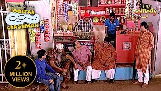 क्यों उड़ाया Gents ने Popatlal का मज़ाक? | Taarak Mehta Ka Ooltah Chashmah | Gokuldham Ki Duniya