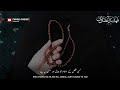 Beautiful Islamic WhatsApp Status Waqt Ki Qadar The Value Of Time Molana Saqib Mustafai