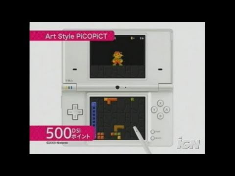 Art Style : PiCTOBiTS Nintendo DS