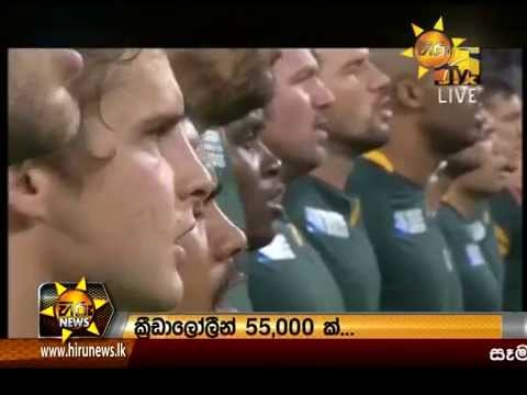  Hiru News 7.00 PM October 31, 2015