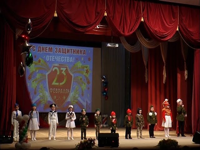 Праздник настоящих мужчин 