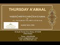Thursday Program - Dua-e-Kumail