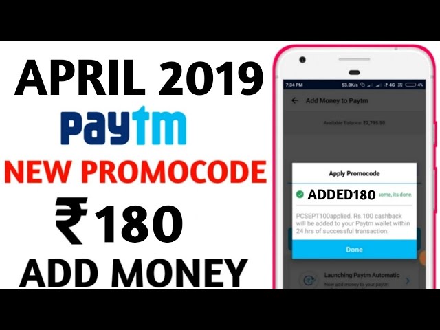 add money paytm cashback promo code