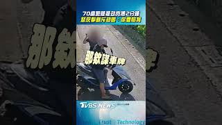Video thumbnail image