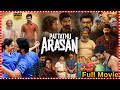 Pattathu Arasan Sports Action Drama Telugu Film Atharvaa Ashika Ranganath Tfcmaacinemalu