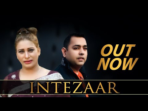 Intezaar