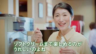 【しゃぶ葉】おしゃべりランチはしゃぶ葉！
