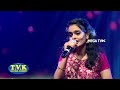வெள்ளை மனம் உள்ள மச்சான் Vella Manam Ulla Machaan Singers 