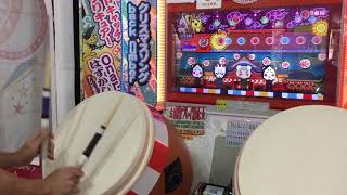 イエロー バスター ピンチ تنزيل الموسيقى Mp3 مجانا
