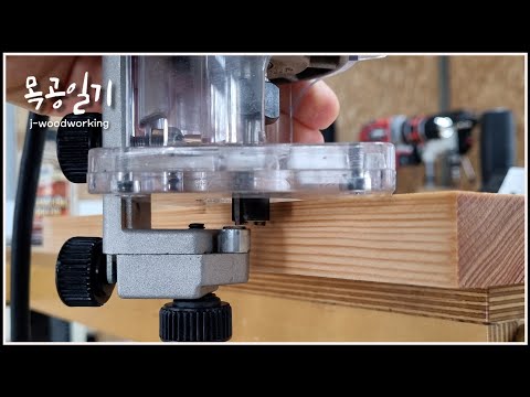 Application of 3 Attachment jigs / makita trimmer / woodworking