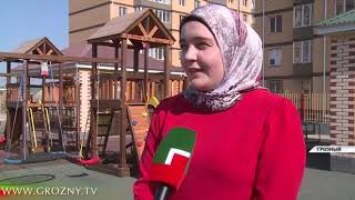 В Грозном активными темпами продолжается жилищное строительство