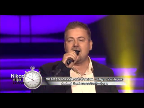 Dragan Milosevic - Jednoj zeni za secanje dugo - (live) - Nikad nije kasno - EM 31 - 30.04.2017