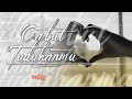 Kangen Band - Cabut Tuduhanmu