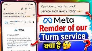 Meta reminder of our terms of service and privacy policy | What are Me
