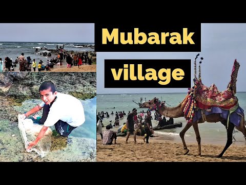 Mubarak village beach in Karachi HD view