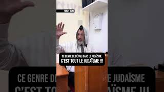 Ce genre de détail, c’est tout le judaïsme ✡️