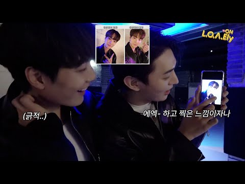 [김종현/윤지성] 형 퇴근도 미루게 한 종현이의 셀카 각도 (남찍vs셀카)