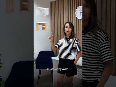 Миниатюра изображения товара Письменный стол Monofix Одос (капучино)