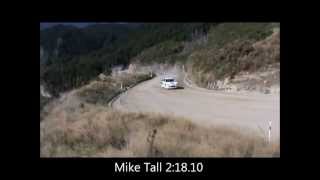 preview picture of video 'Globe Mine Rally sprint Easter Weekend 2012 reefton'