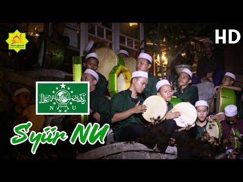 (HD AUDIO) SYIIR NU VERSI PADANG BULAN - HADROH ARMA