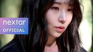 [Behind] 케이시 (Kassy) _ "Dream" _ Music Video Making Film