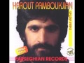 Harout Pamboukjian - Sirel em kez // Հարութ Փամբուկչյան - Սիրել եմ քեզ