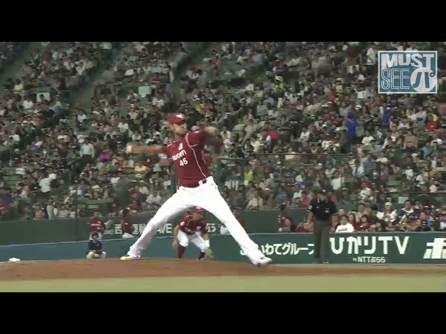 《MUST SEE パ》日本プロ野球史上最長身!! イーグルス・ファンミル 来日初登板!!