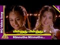 Namma Veetu Kalyanam Movie Songs Minnuthu Minnuthu Video Song Murali Meena Vindhya
