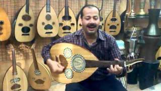 تحميل Mp4 Mp3 الفنان علي الحصيني أغنية يا مال الشام 4901173