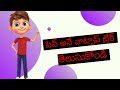 How To Get Pin Option In Whatsapp WhatsApp Latest Features PIN 2017 How To Use It