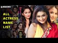 Bindastimes Actress List With Photos वेब सीरीज़ की पूरी कास्�