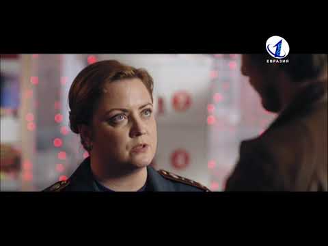 Eurasia Worldwide (First channel Russia) / HotBird 13E / 1.07.2022