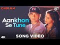 Aankhon Se Tune Ye Kya Keh Diya Aamir Khan Rani Mukherjee Ghulam Full Song
