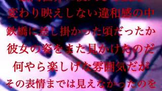 - 【結月ゆかり】雪駄【螟上?邨ゅo繧】