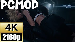 【FF7R】結局ティファはレギンスがいいと思う(FF7AC衣装)