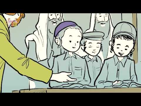 Mon Rabbi 212 - La force du “Amen” | Histoire