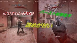 【CoD MWⅢ】＃７　色々と詰めが甘いうp主【ゆっくり実況】
