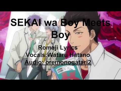Fudanshi Koukou Seikatsu SEKAI wa Boy Meets Boy♂ Wataru Hatano