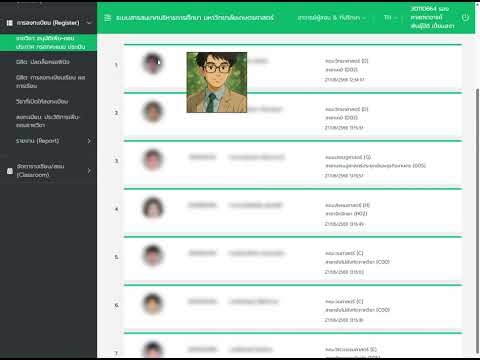 Item video thumbnail