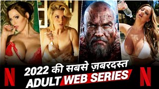 Top 10 Best Watch Alone Web Series Of 2022 Available On Netflix | Comedy, Drama, Crime Web Series