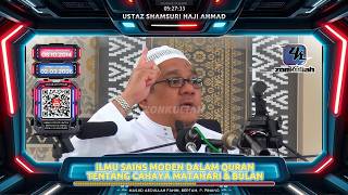 Download lagu TAZKIRAH : Disebalik Kejadian Gerhana Matahari Dan Bulan - Ustaz Shamsuri Ahmad mp3