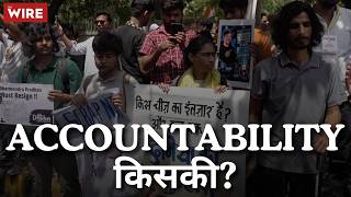 Youth Demand Accountability at the Second CJP Protest