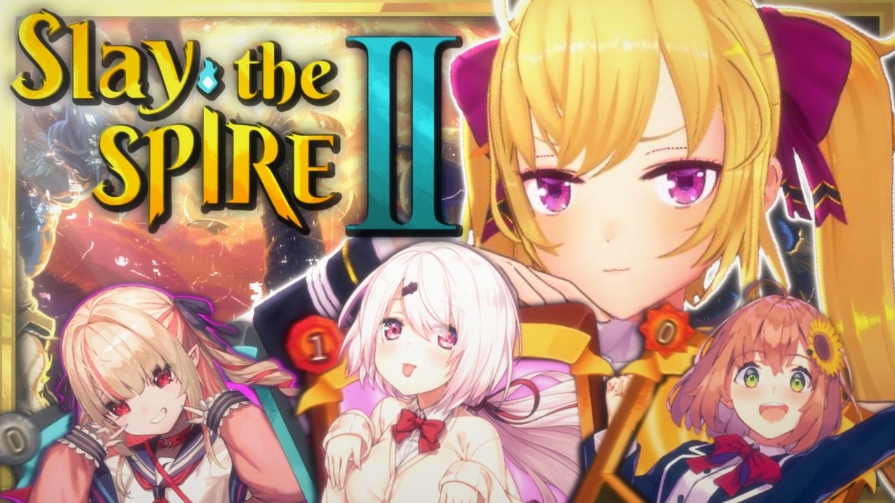 【Slay the Spire 2】初見  w/椎名りりむほんひま【にじさんじ/鷹宮リオン】