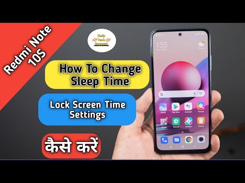 How To Change Sleep Time in Redmi Note 10S,Sleep Time Setting Keise Kare,Sleep Time increase inRedmi